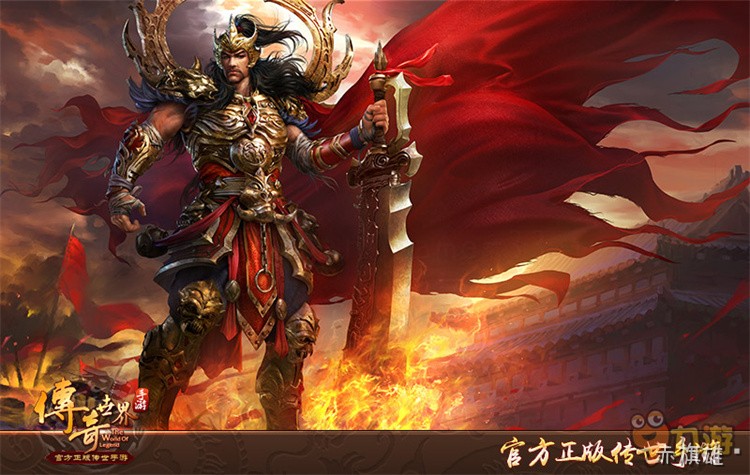 沙巴克攻城战：传奇私服中最具象征意义的行会盛事
