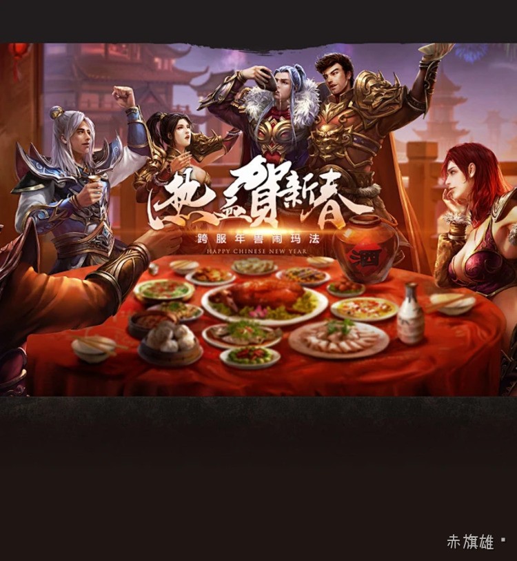 传奇私服职业百科：战法道三职业定位与成长解析