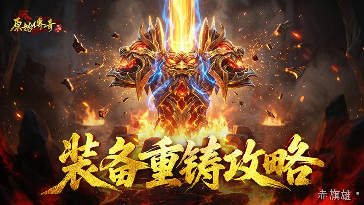 传奇私服战法道三职业定位解析与开荒期选择建议